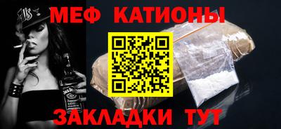 метамфетамин Ликино-Дулёво