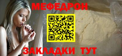 крисы Кулебаки