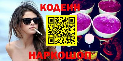 крисы Кулебаки