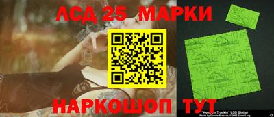 кокаин премиум Ливны