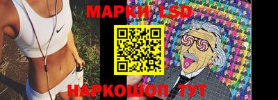СК Кунгур