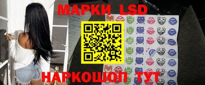прущая мука Лесосибирск