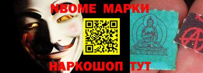СК Кунгур