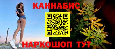 прущая мука Лесосибирск