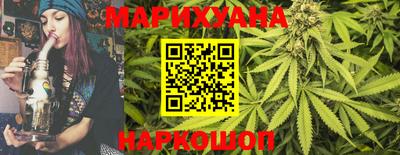 метамфетамин Ликино-Дулёво