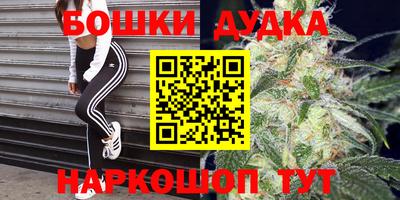 прущие грибы Кумертау