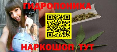 кокаин премиум Ливны