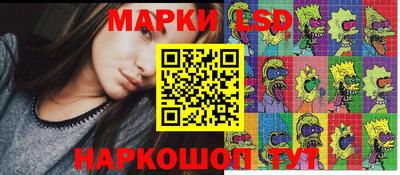 прущая мука Лесосибирск