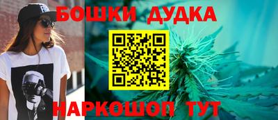 кокаин премиум Ливны