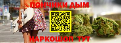 метамфетамин Ликино-Дулёво