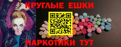 кокаин премиум Ливны
