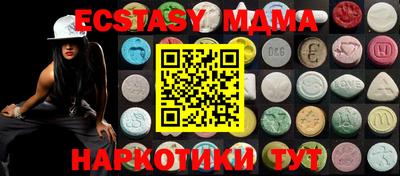 прущая мука Лесосибирск