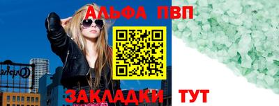 метамфетамин Ликино-Дулёво