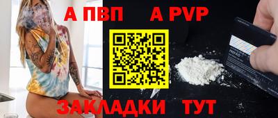 метамфетамин Ликино-Дулёво
