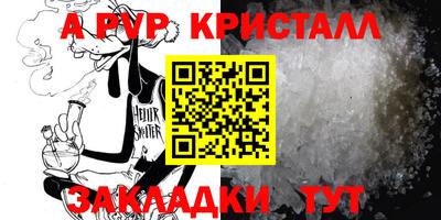 прущая мука Лесосибирск