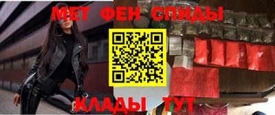 кокаин премиум Ливны