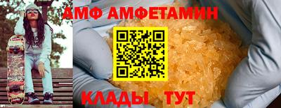 прущая мука Лесосибирск