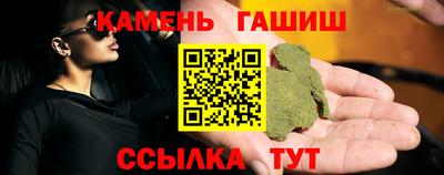 крисы Кулебаки