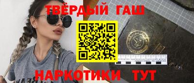 метамфетамин Ликино-Дулёво