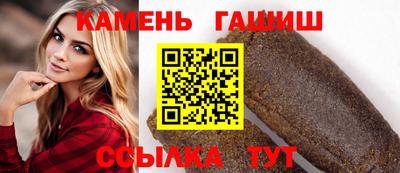 СК Кунгур